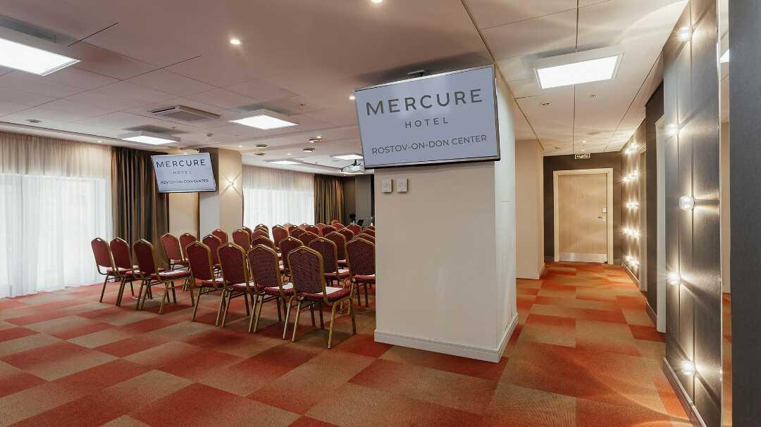 Ростов-на-Дону: Mercure Ростов-на-Дону Центр