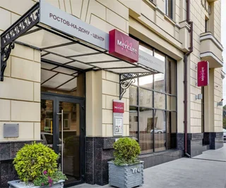 Ростов-на-Дону: Mercure Ростов-на-Дону Центр
