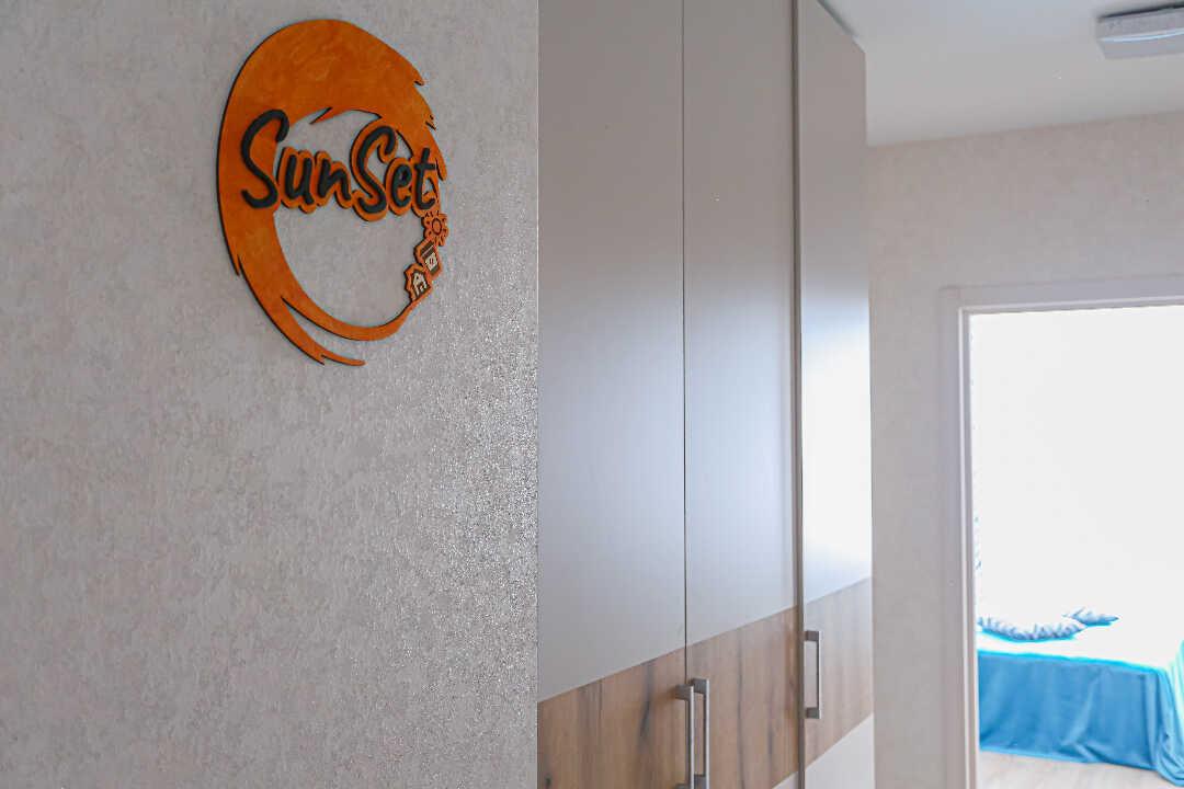 Нижний Новгород: SunSet на Академика Сахарова 97к1
