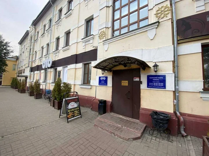 Смоленск: ОТО отель Смоленск