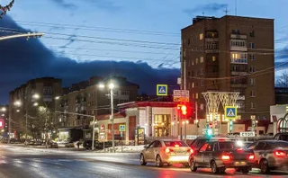 Ухта: Ленина 37б