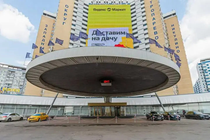Москва: Апартаменты LadOtel, Москва