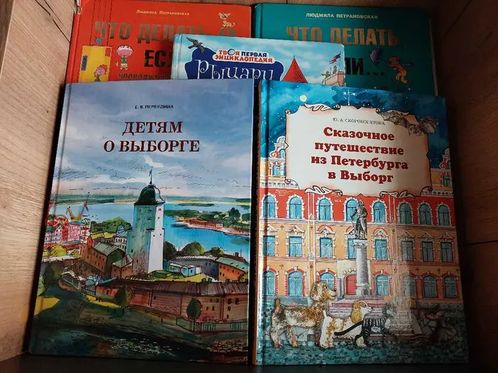 Выборг: Апартаменты с видом на башни