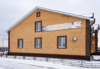 Ульяновск: Гостиница "Медведефф"