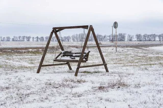 Ульяновск: Гостиница "Медведефф"