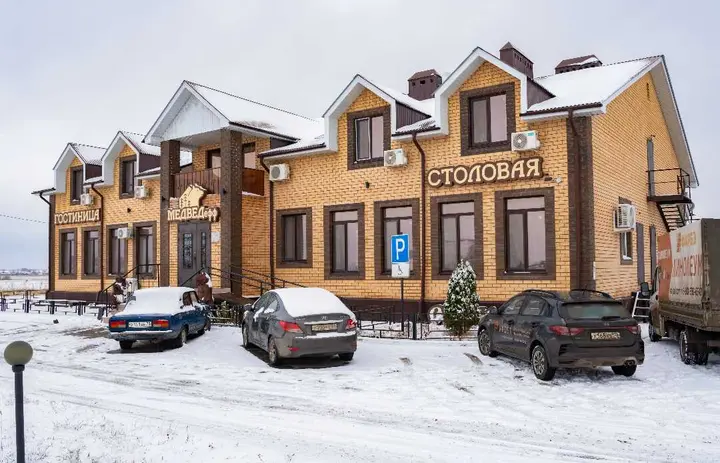 Ульяновск: Гостиница "Медведефф"