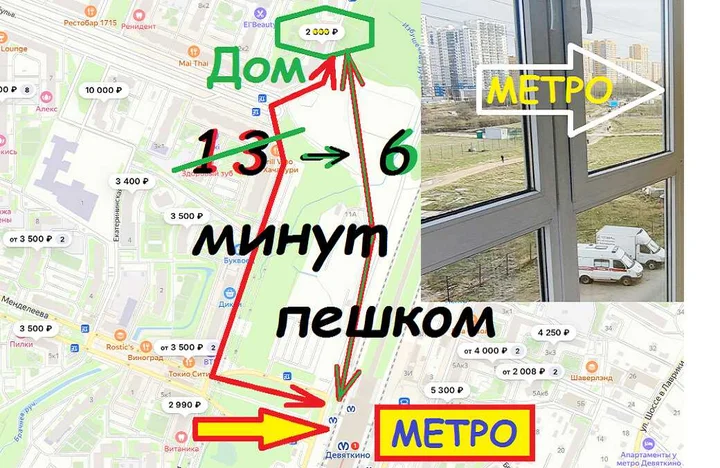 Мурино: Современная студия, недалеко от метро