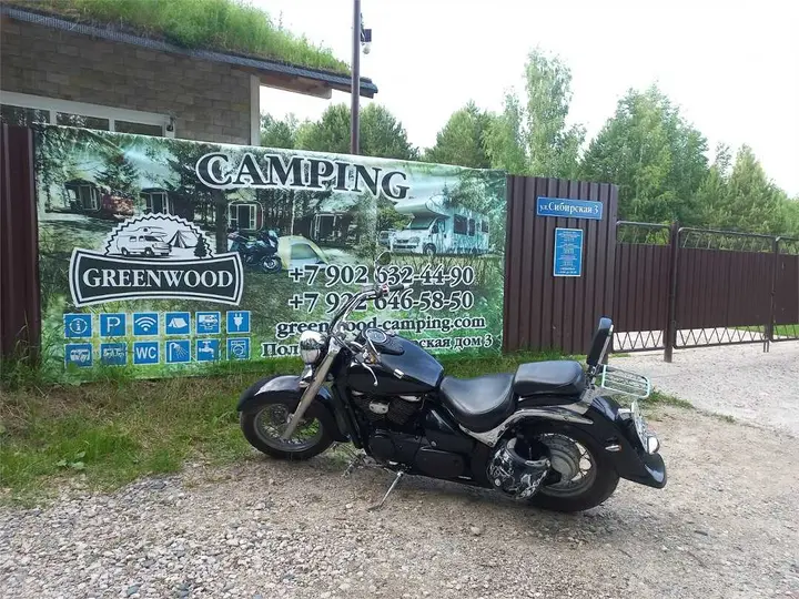 Полазна: GreenCamping