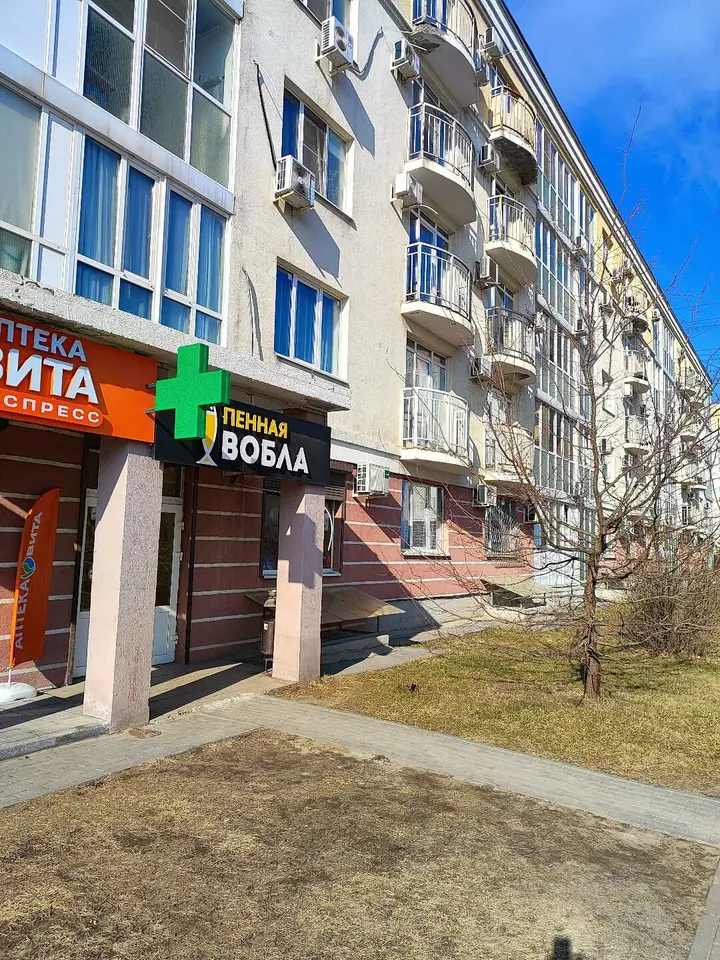 Волгоград: Удобная студия в удобном месте