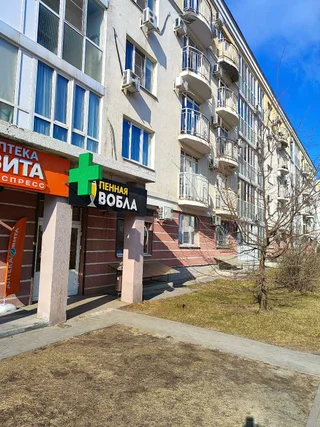 Волгоград: Удобная студия в удобном месте