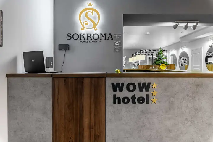 Санкт-Петербург: Отель Sokroma Wow