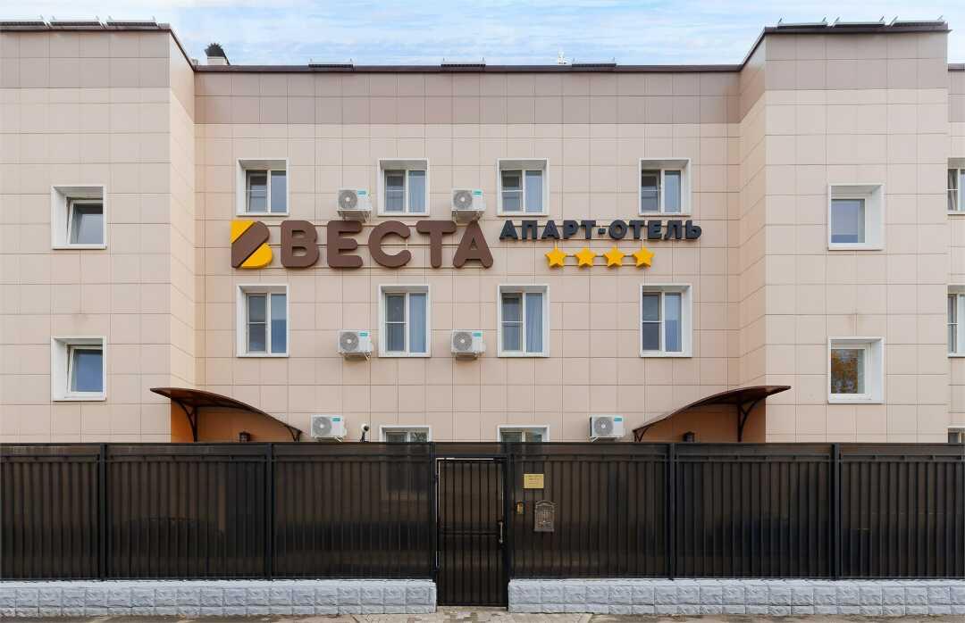 Королев: Апарт-отель "Веста"