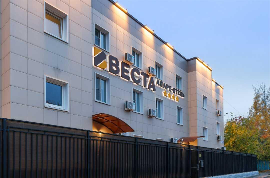 Королев: Апарт-отель "Веста"