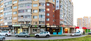 Обнинск: Апартаменты на проспекте Маркса 79