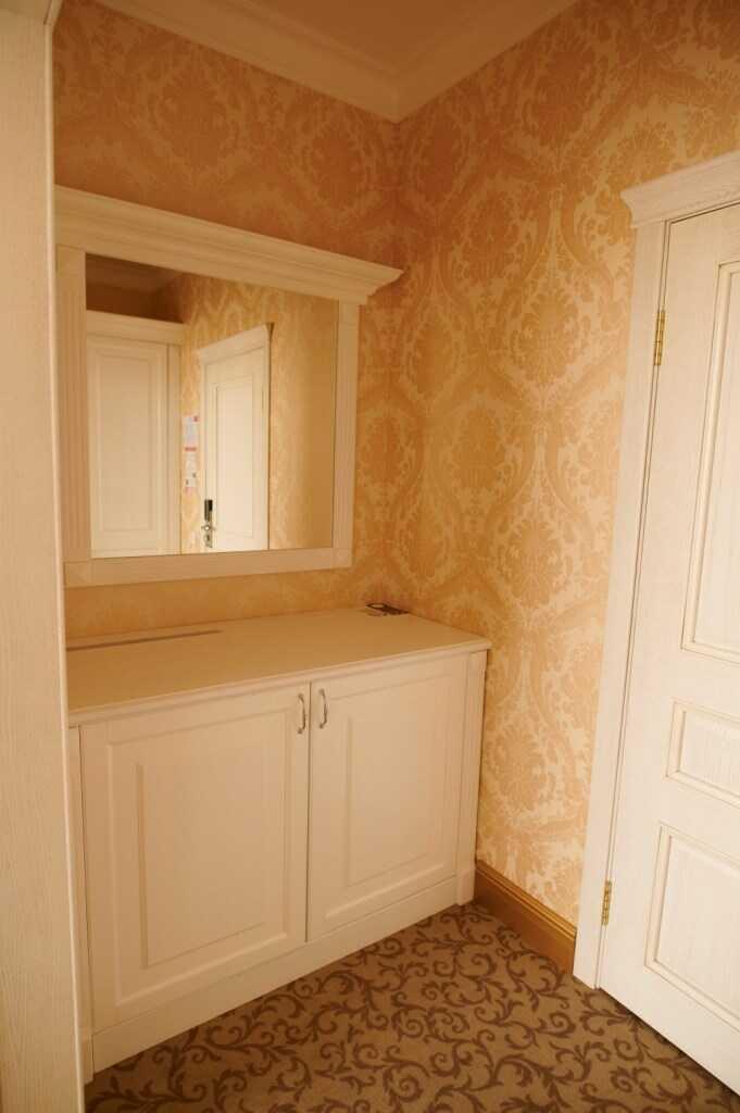 Белгород: Family Hotel Royal