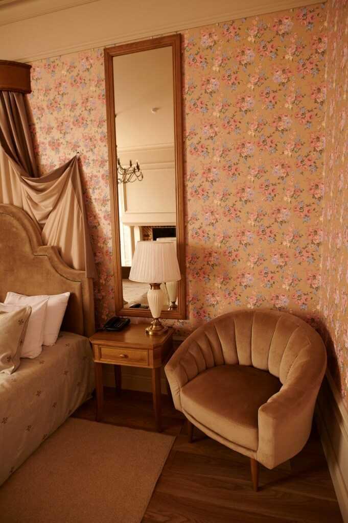 Белгород: Family Hotel Royal