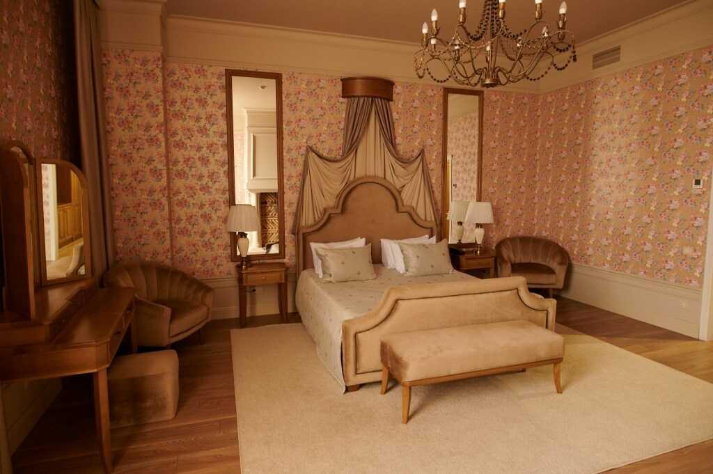 Белгород: Family Hotel Royal