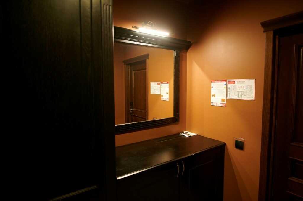 Белгород: Family Hotel Royal