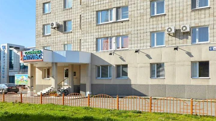 Сургут: Импульс