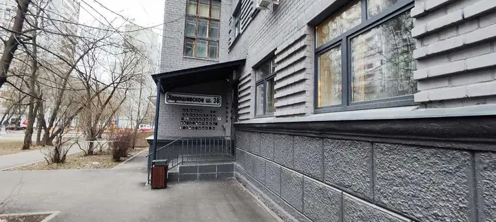 Москва: Уютная студия на Беговой (424)