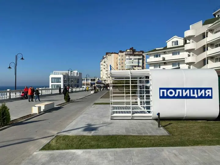 Анапа: Отель "Анапа Патио"