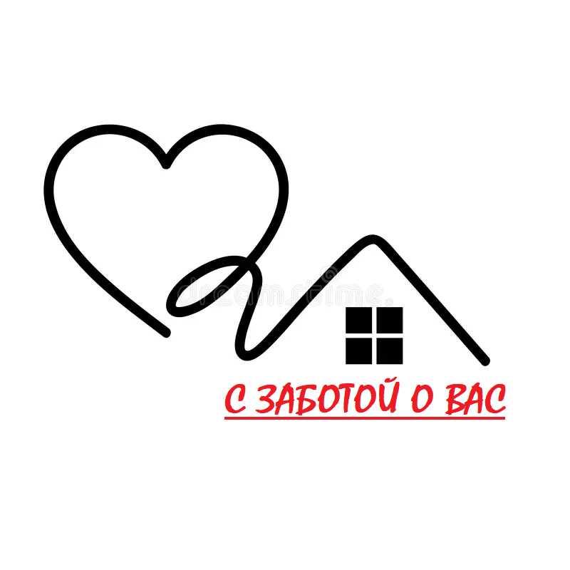 Гурьевск: У нас с заботой о Вас
