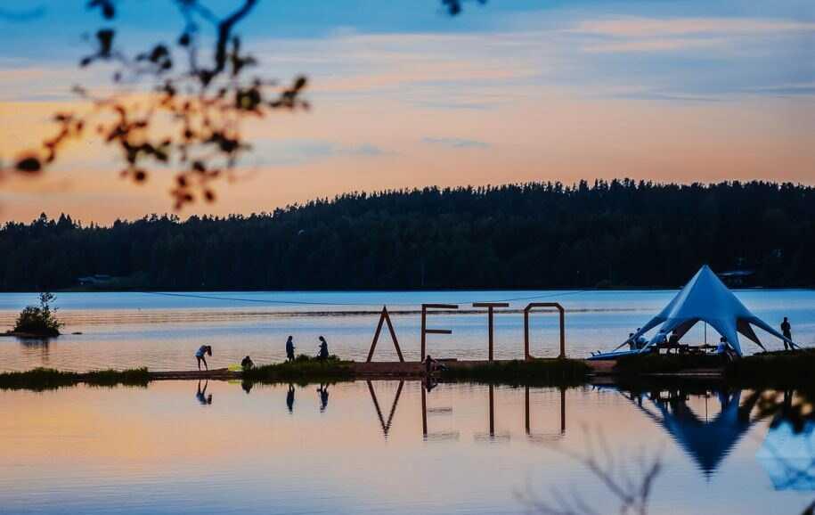 Ильичево: ВерескОтель