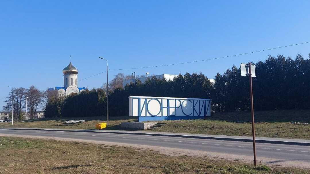 Пионерский: Уютная кваpтиpа нa побережьe Бaлтийcкого моpя