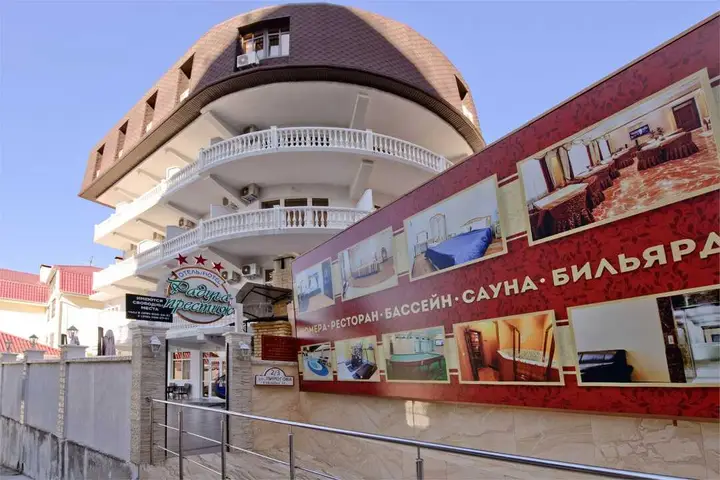 carousel image 0