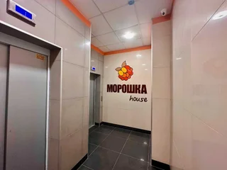 Архангельск: Квартира на Ломоносова 119