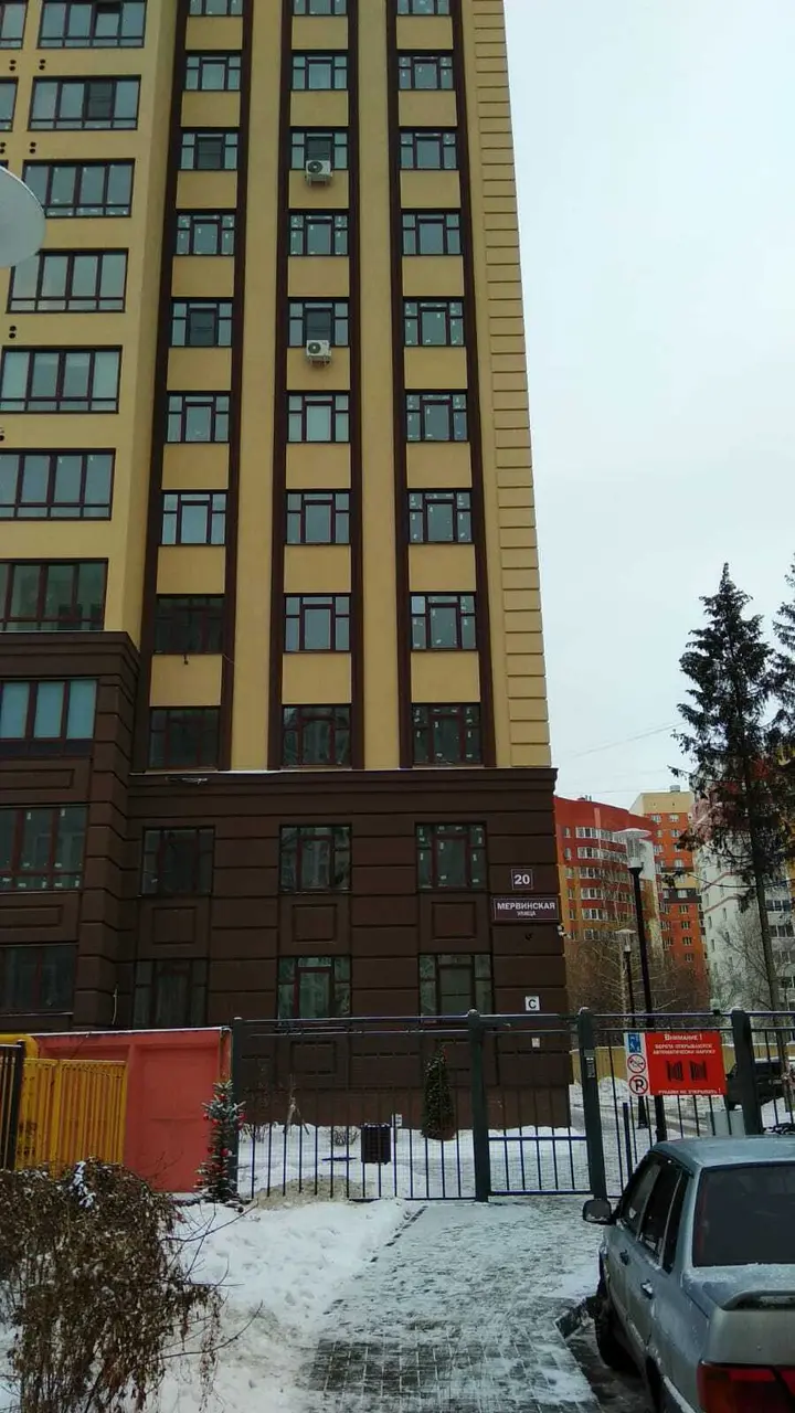 Рязань: Апартаменты Прага (ул. Мервинской д. 20)