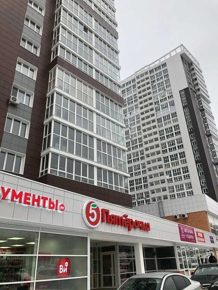 Уфа: Sweet apartment UFA Gubaydullina