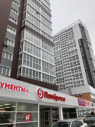 Уфа: Sweet apartment UFA Gubaydullina