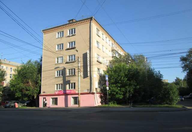 Челябинск: Уютная квартира с кондиционером в центре