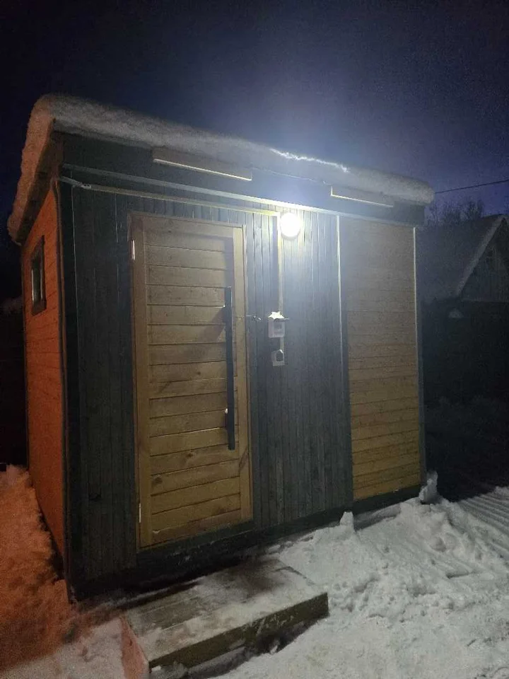 Байкальск: Вилла Chilla Villa Black