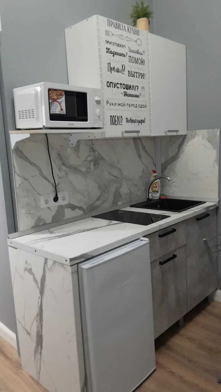 Москва: Квартира студия возле метро Рязанский проспект Dayker City Apartments 2