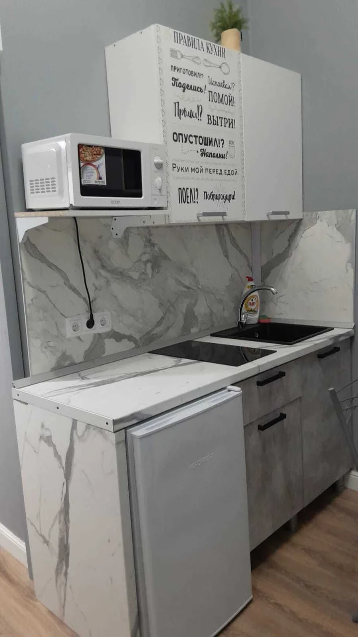 Москва: Квартира студия возле метро Рязанский проспект Dayker City Apartments 2