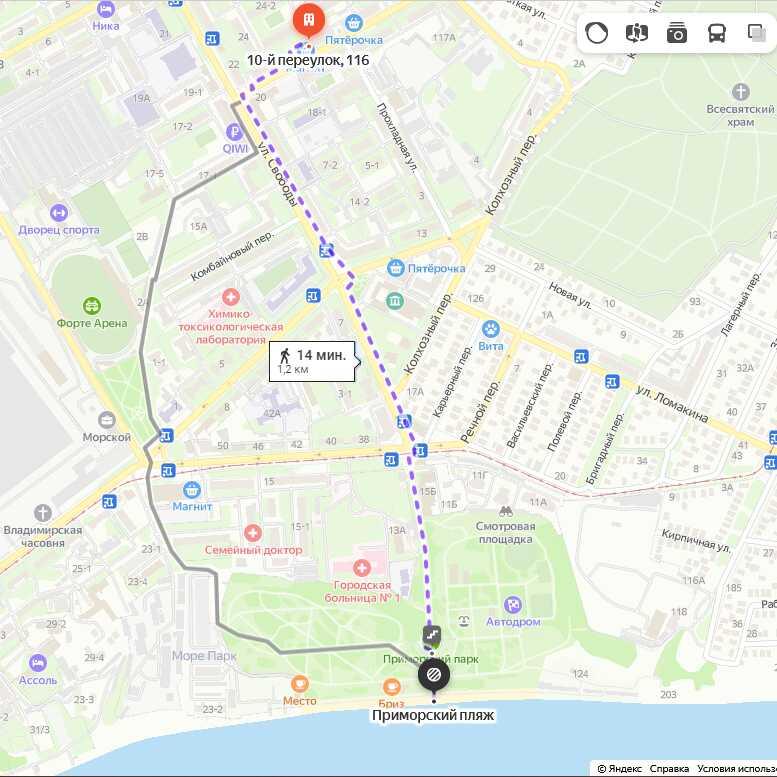 Таганрог: Квартира рядом с Приморским пляжем