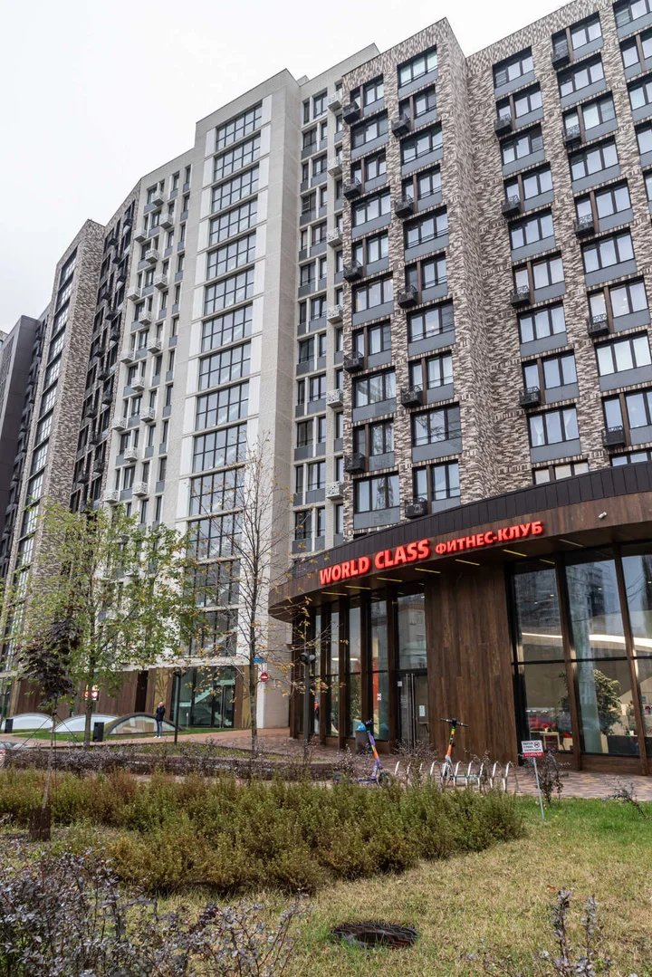 Москва: Апартаменты Moscow Deluxe 1147