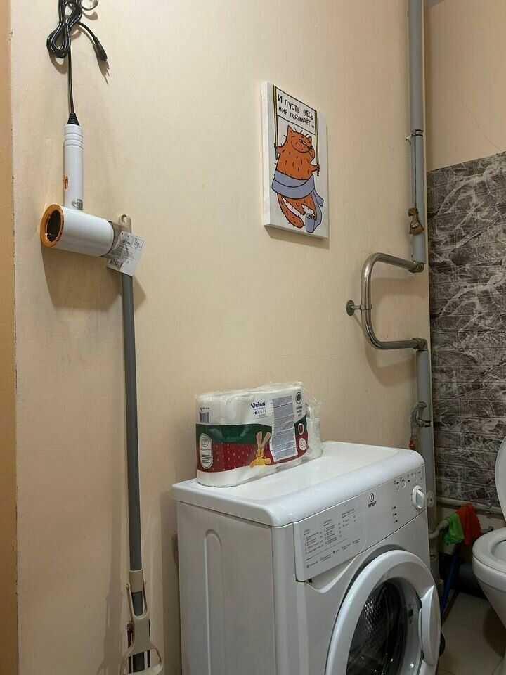 Нижний Новгород: Квартира в ЖК "Оpанжевoe нeбo"