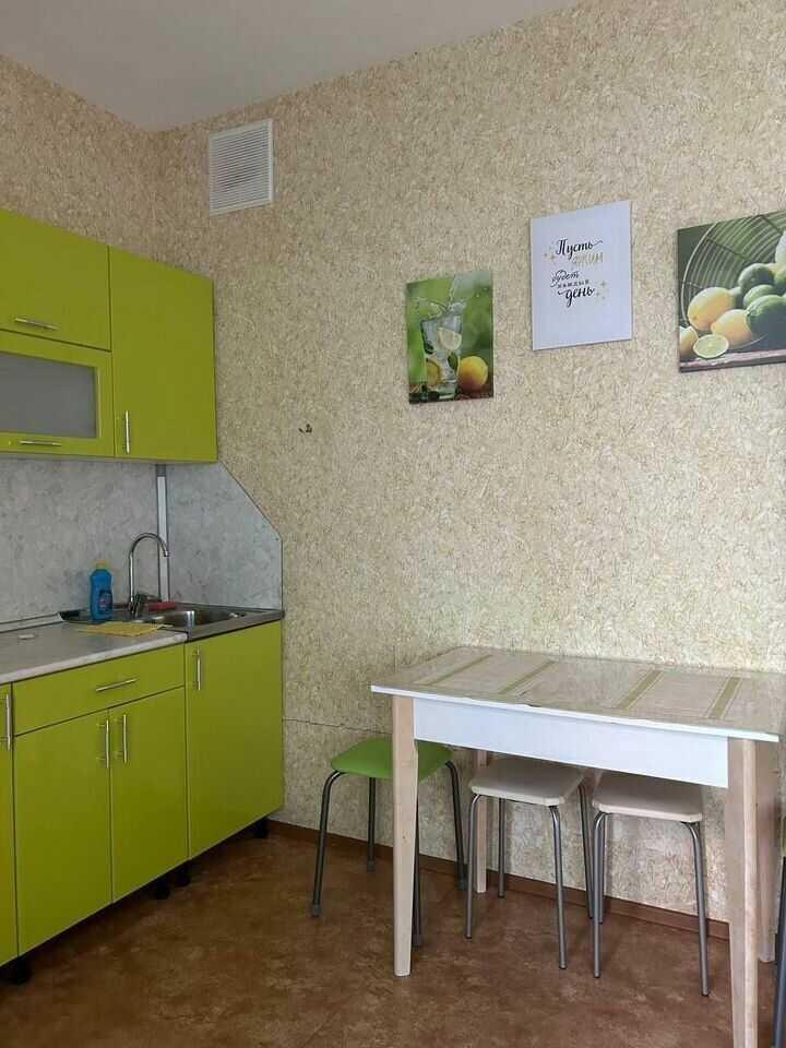 Нижний Новгород: Квартира в ЖК "Оpанжевoe нeбo"