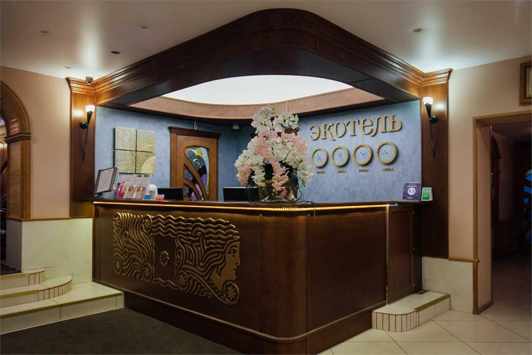 Ногинск: Экотель Богородск и СПА