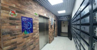 Кемерово: Уютные апартаменты Московский 2Б. Чистота и порядок) ждем вас!