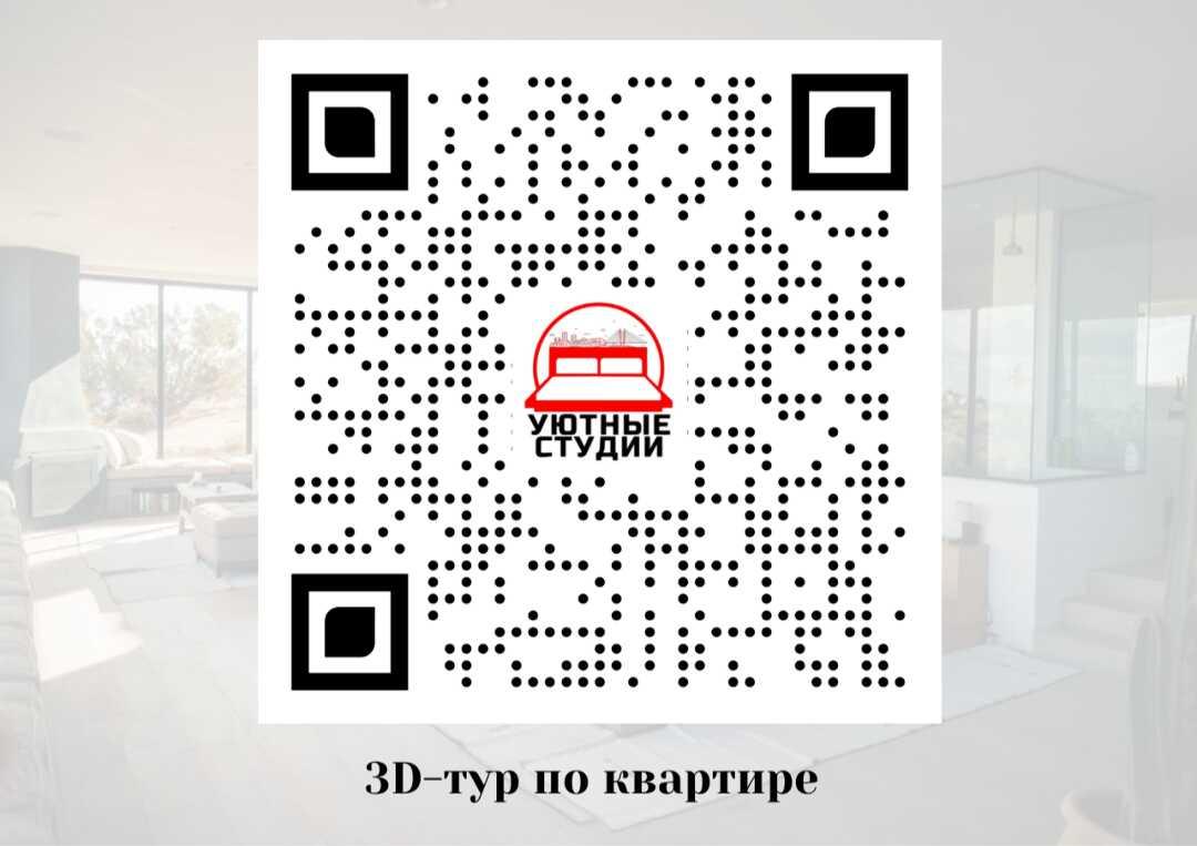 Владивосток: Уютная квартира в сердце города во Владивостоке