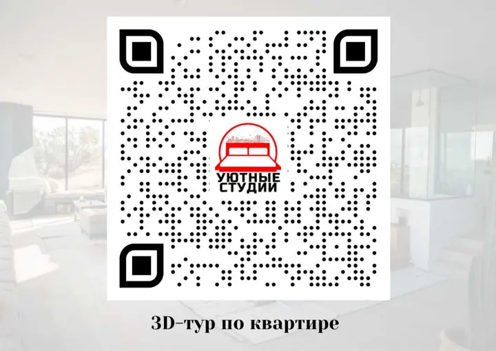 Владивосток: Уютная квартира студия на Леонова 70
