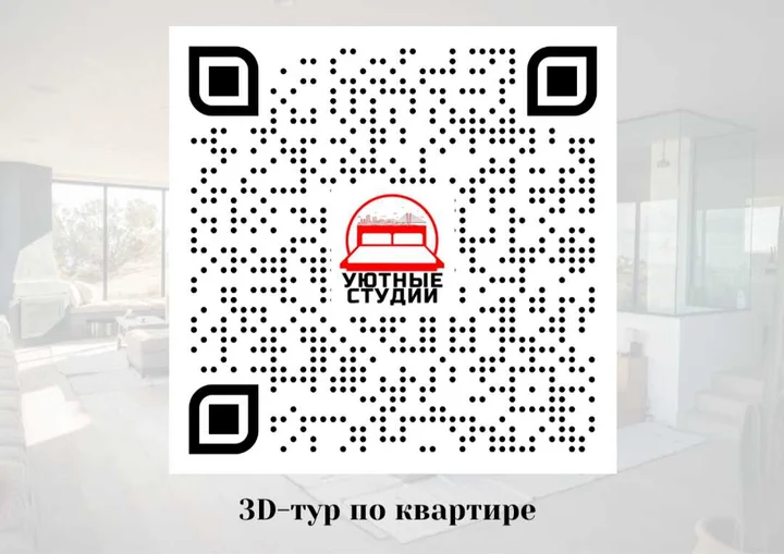 Владивосток: Уютная квартира студия на Леонова 70