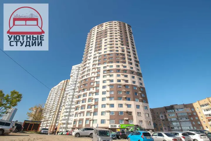 Владивосток: Уютная квартира студия на Леонова 70