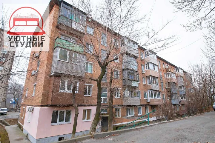 Владивосток: Уютные студии на Луговой 77