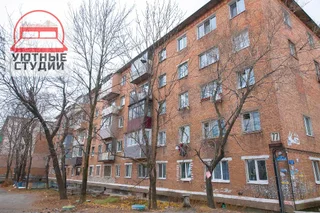 Владивосток: Уютные студии на Луговой 77