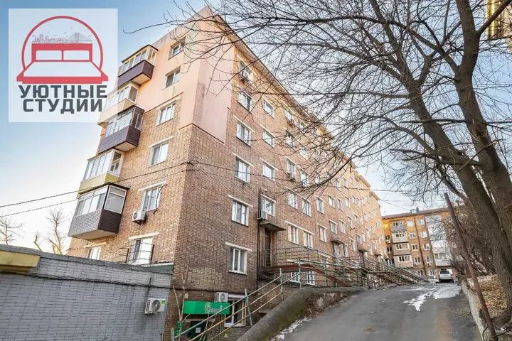 Владивосток: Квартира на Светланской 173